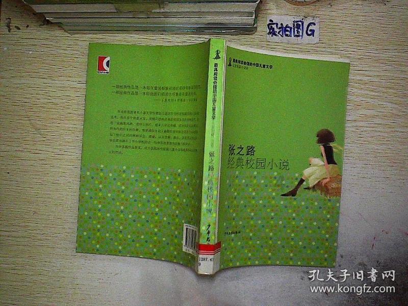 上交所连夜拷问上海贵酒：有没有大规模拖欠员工工资和供应商货款，有没有大规模裁员？此前公告2023业绩预增