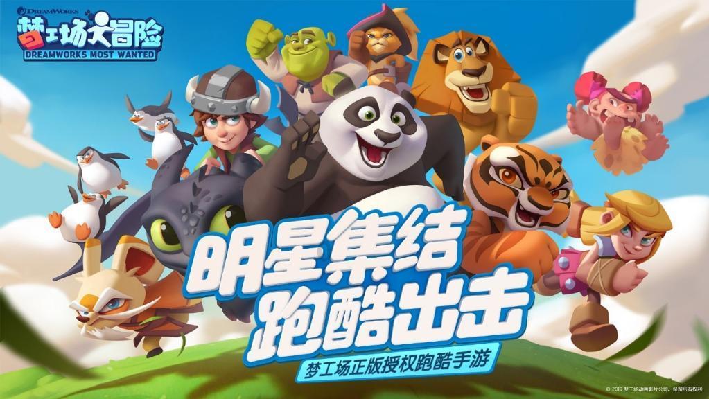 时尚公主做美甲