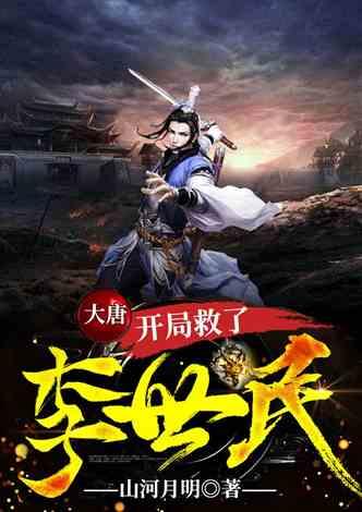 动物狂欢夜