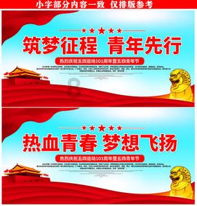 僵尸任务