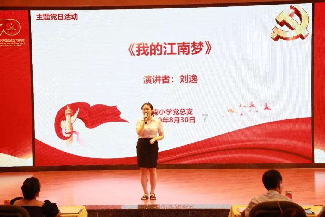 2009和2007和97的最小公倍数？游戏画面