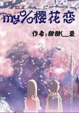 一束光,照亮雪夜的浪漫 | 每日一图 狐瞰世界