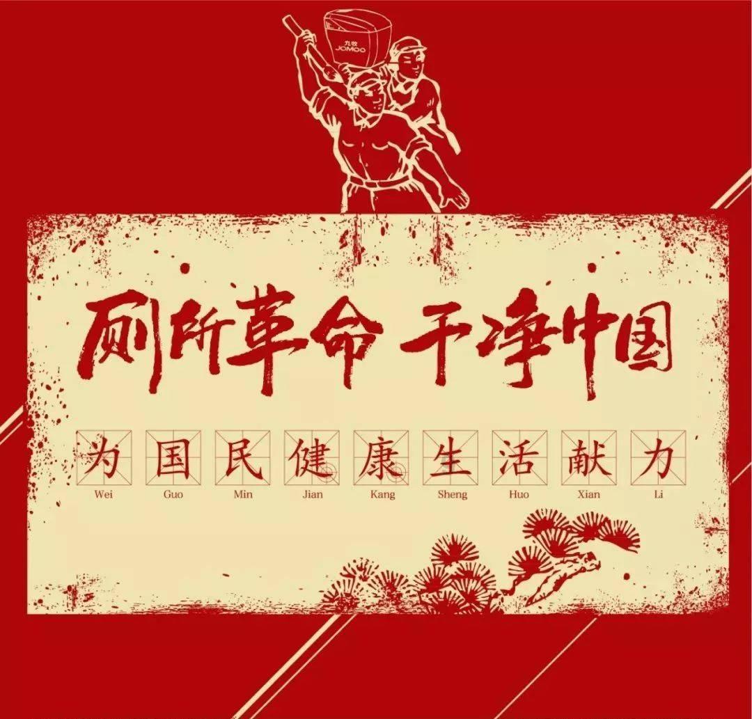 南昌市人民政府办公室印发关于进一步强化既有房屋室内装饰装修安全监管工作的通知