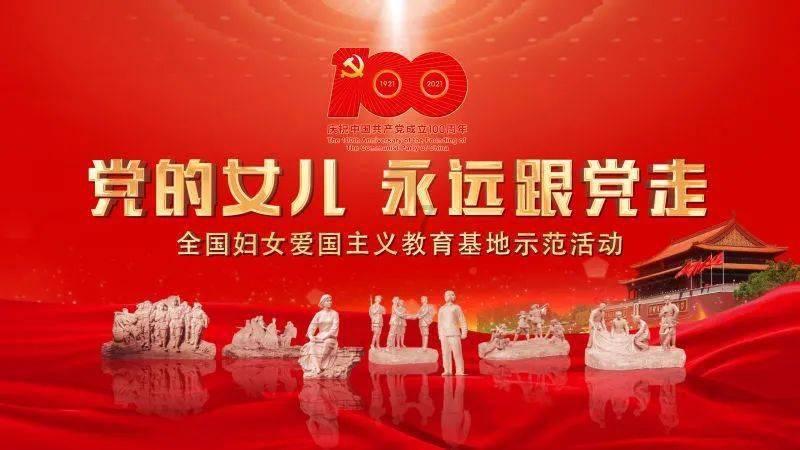 潜行者：普里皮亚季的召唤