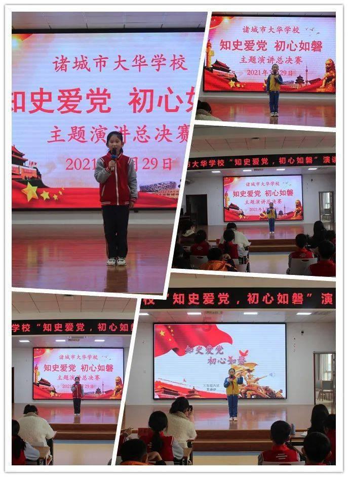 僵尸吃怪物