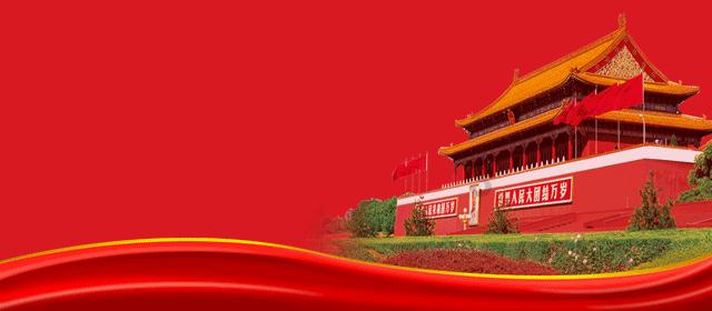 逃离橡子树种植地
