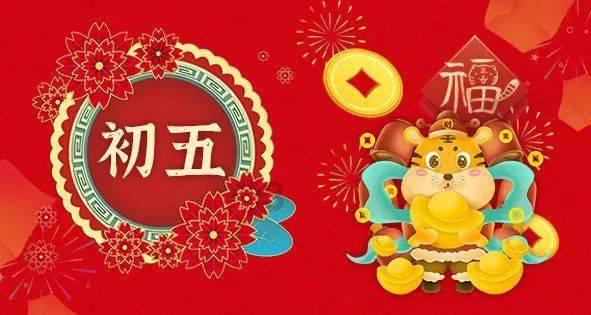 拯救小犀牛