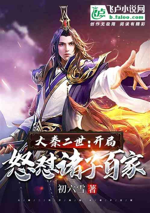 脑洞小老弟无实名认证