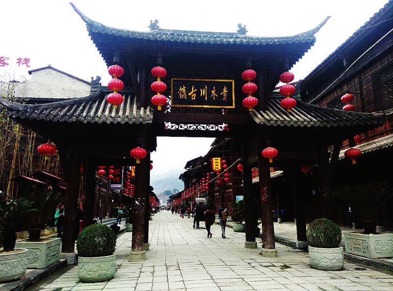 qq qq空间怎么发游戏画面